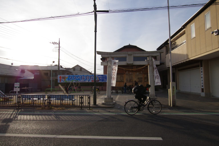 八番街須賀神社